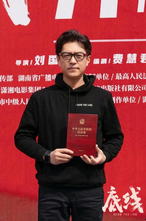 靳东底线爆料视频,揭秘娱乐圈不为人知的真相