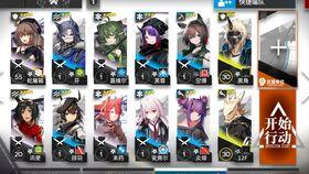 木偶技能爆料攻略视频,攻略视频深度解析